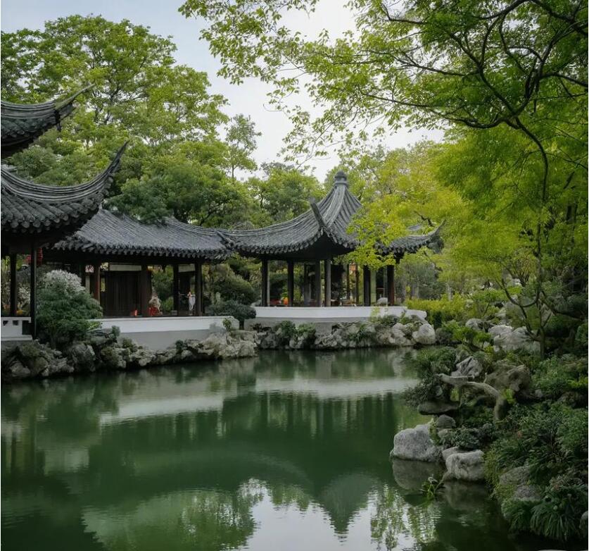 永州零陵雨珍餐饮有限公司