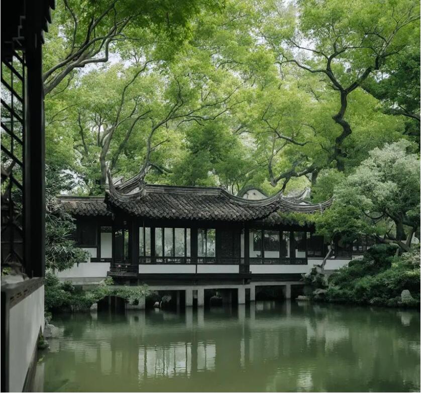 永州零陵雨珍餐饮有限公司